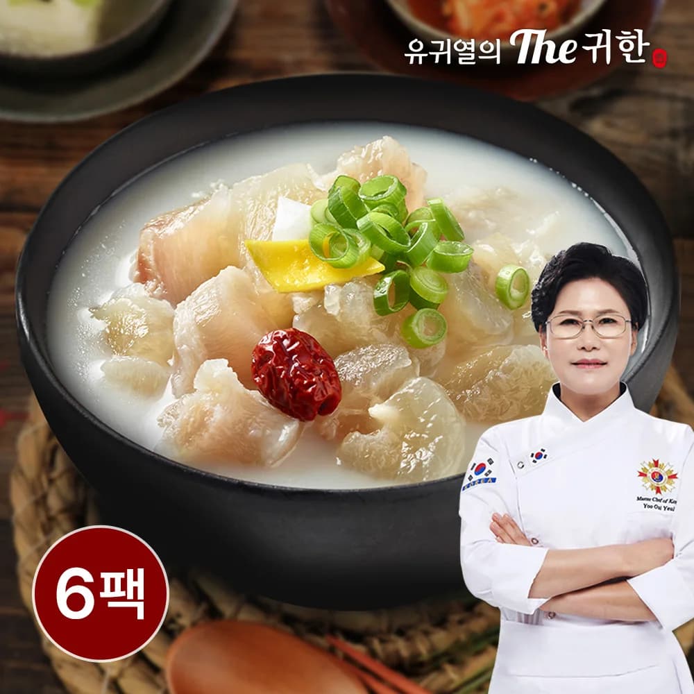 유귀열 The귀한 도가니탕 700g 6팩 (23,535원/무배)