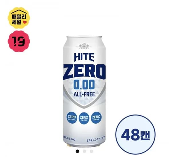 하이트제로 500ml 48캔