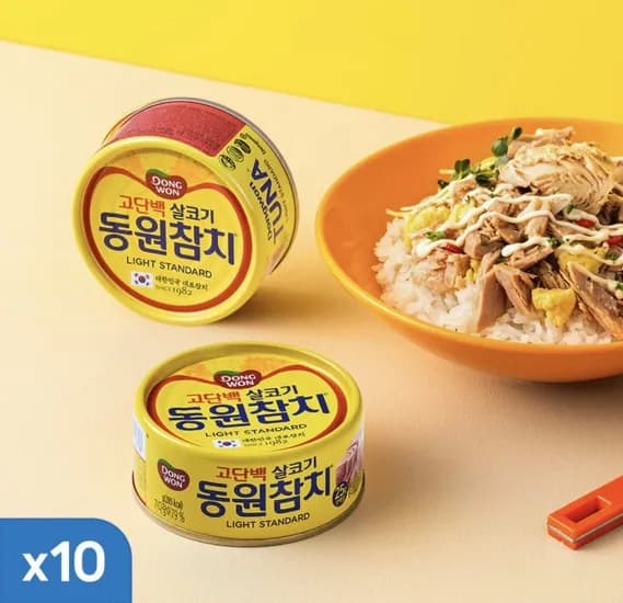 동원참치 비엔나 리챔 딤섬 식탁김 보성홍차 외 다양