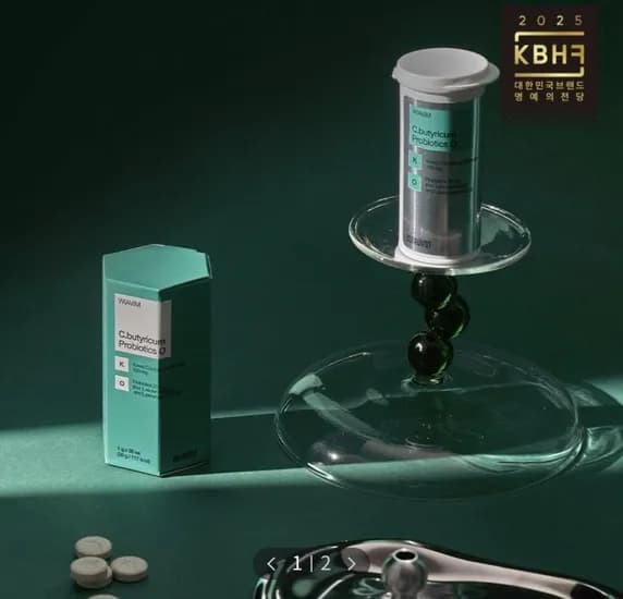 구강유산균 위아바임 낙산균 프로바이오틱스 오 30정