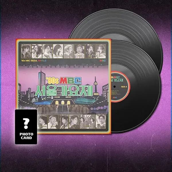 놀면뭐하니 서울가요제 LP 2장 포토카드 20P 세트
