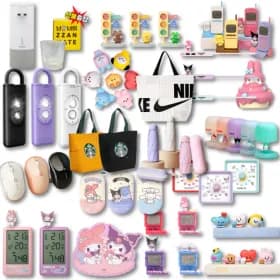 생활용품 끝판왕 세트