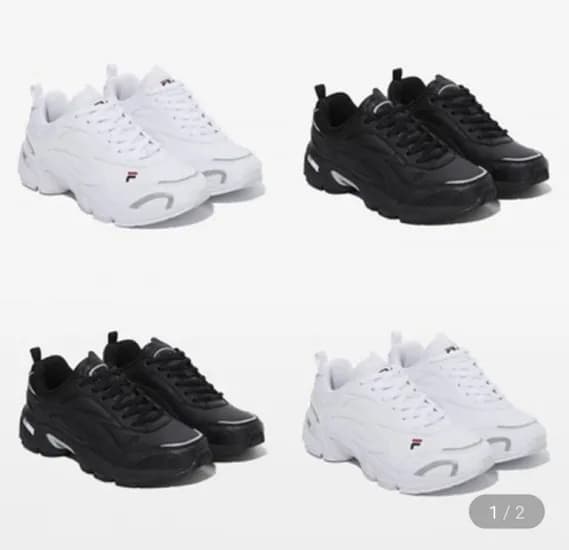 휠라 토러스 v3 운동화