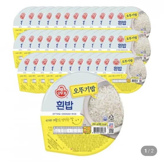 오뚜기밥 200g 18개 18개 외 다양