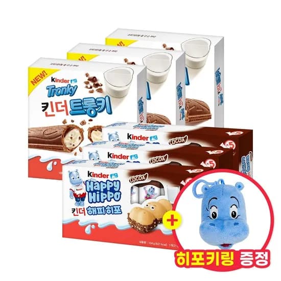 킨더 해피히포 트롱키 5입 3+3 6박스