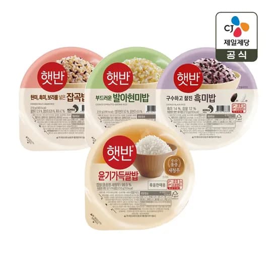 햇반 윤기가득 쌀밥 210g 21개 잡곡밥 210g 3개 외 다양 24개
