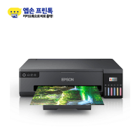 엡손 EcoTank 포토 프린터 L8050