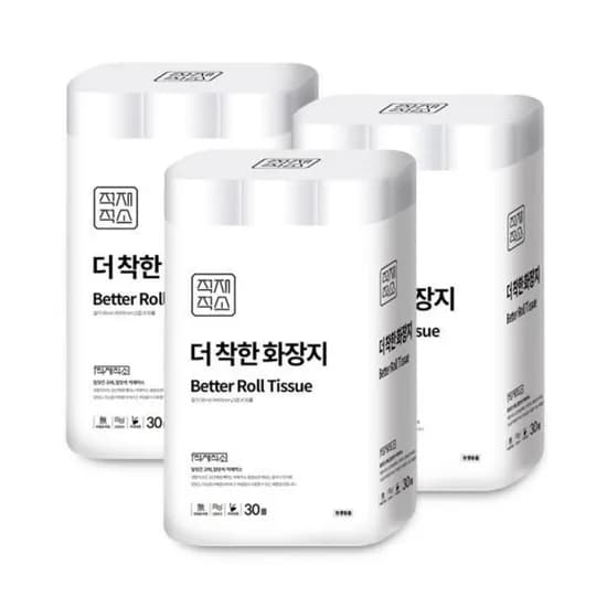 화장지 3겹 30m 30롤 3팩 총90롤