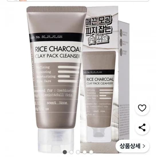 더마팩토리 매끈결 모공 클레이 팩 클렌저 100g 1개