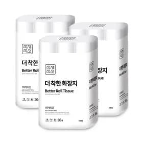 화장지 무형광 3겹 30M 30롤 3팩 총 90롤