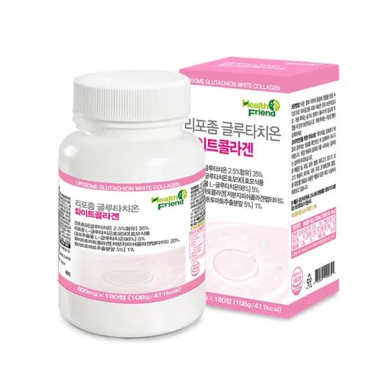 리포좀 글루타치온 화이트 콜라겐 6개월분