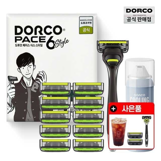 도루코 쿨 크러쉬 쉐이빙폼 대용량 250ml 3개 수건