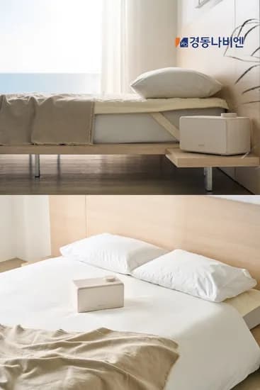 경동나비엔 온수매트 EMW721