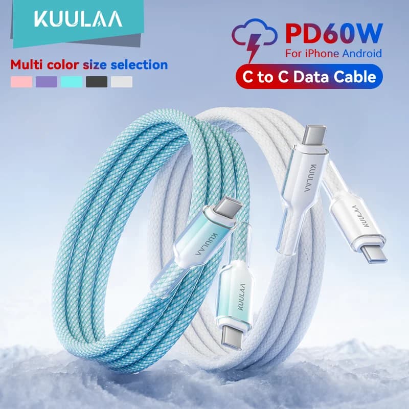 kuulaa 60w c타입 케이블 0.5m (0.41)