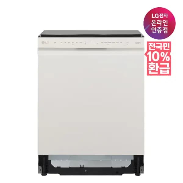LG 디오스 오브제컬렉션 식기세척기 DUE5BGL1E 1등급 14인용