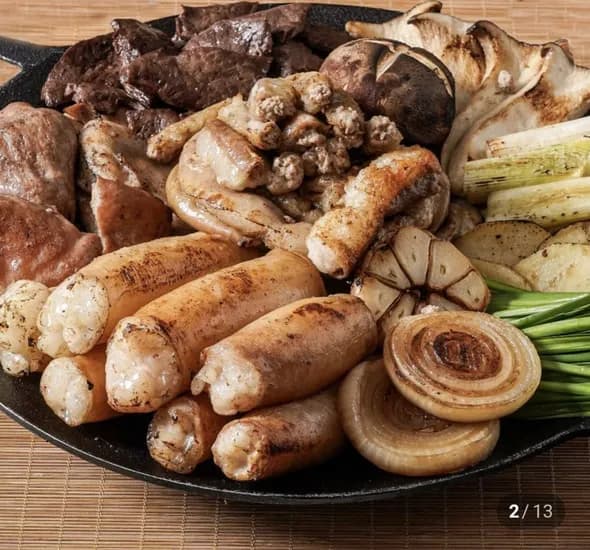 초벌 소곱창 200g 특제 소스 30g