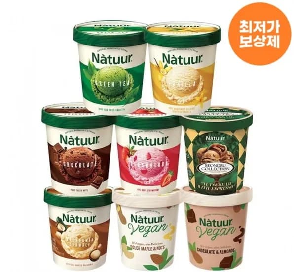 나뚜루 파인트 5개