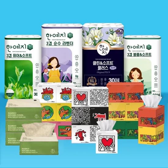 한예지 라벤더 3겹 데코 천연펄프 화장지 휴지 25m 30롤 2팩 (17,004원/무료)