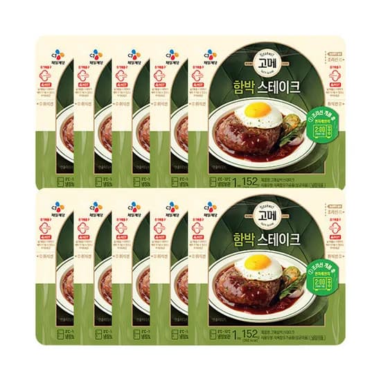 함박스테이크 삼육두유파우치 사미헌갈비탕 맥스봉 원할머니 육개장 외 다양
