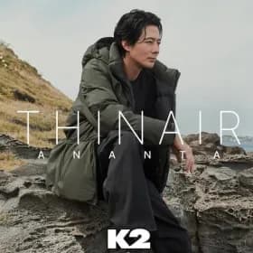 케이투 24FW 남성 경량구스다운 씬에어