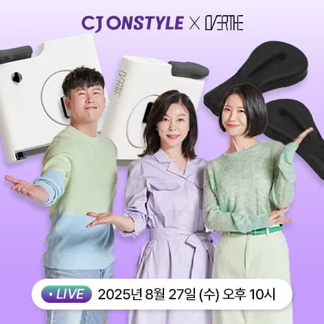 소형 가정용 바이크 운동기구 오버더 바이크