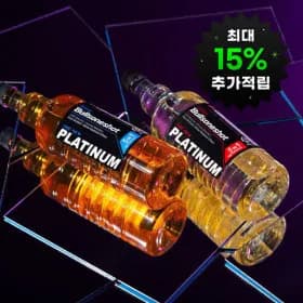 불스원샷 플래티넘 연료첨가제 5in1 500ML 2종택1