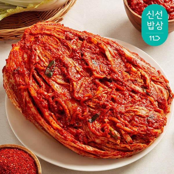 포기김치 5kg