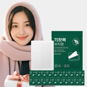 국산 붙이는 핫팩 100매