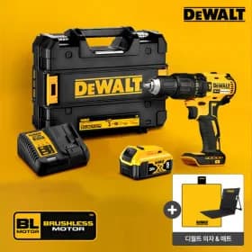 디월트 20v 햄머 드릴드라이버 피크닉의자 매트