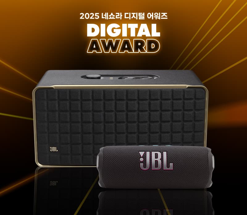 JBL PARTYBOX STAGE320 파티박스 블루투스 스피커