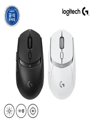 로지텍 G309 LIGHTSPEED 게이밍 마우스