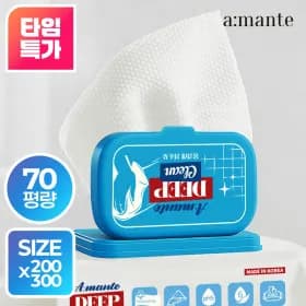 아망떼 딥클린 물걸레청소포 30매 5팩