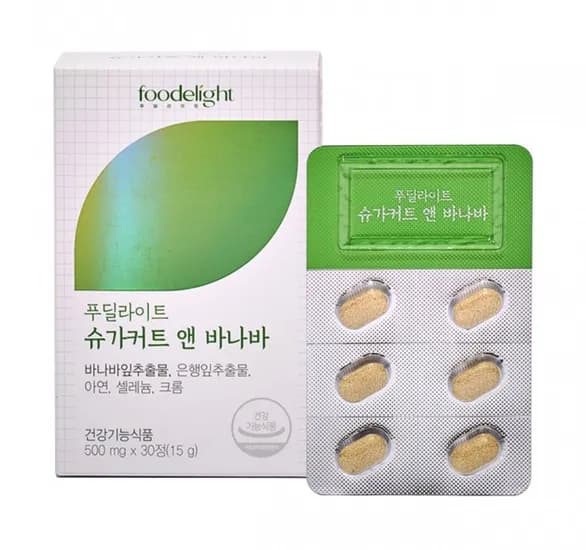 혈당관리 바나바잎 영양제 1개월분