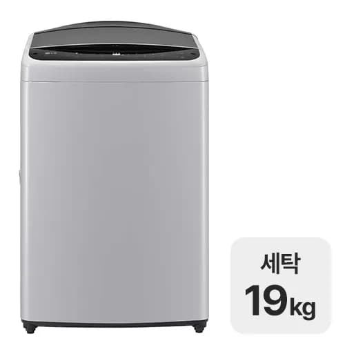 LG 통돌이 세탁기 T19DX8 19kg