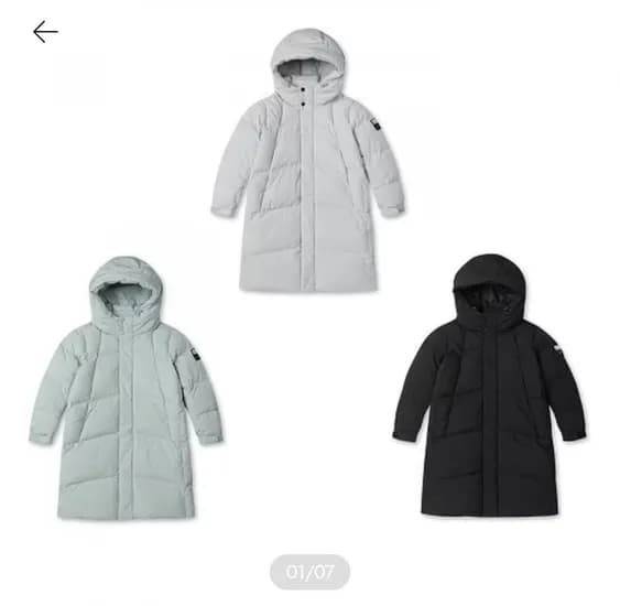 블랙야크키즈 25FW 신상 해비롱다운