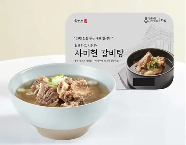 사미헌 갈비탕 1kg 5개 미니멜츠 30개 오뚜기밥 200g 36개 양조간장 외 다양