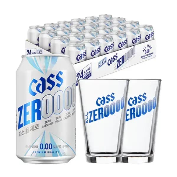 카스올제로 330ml 24캔 전용잔 2개