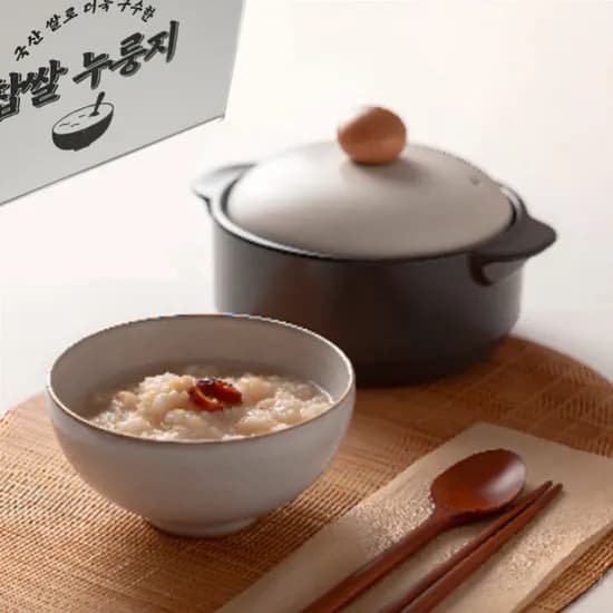 국산 찹쌀누룽지 60g 20봉 총1.2kg