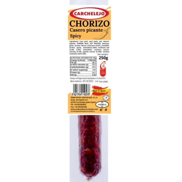 초리조 까그넬조 살치촌 소시지 250g 5개