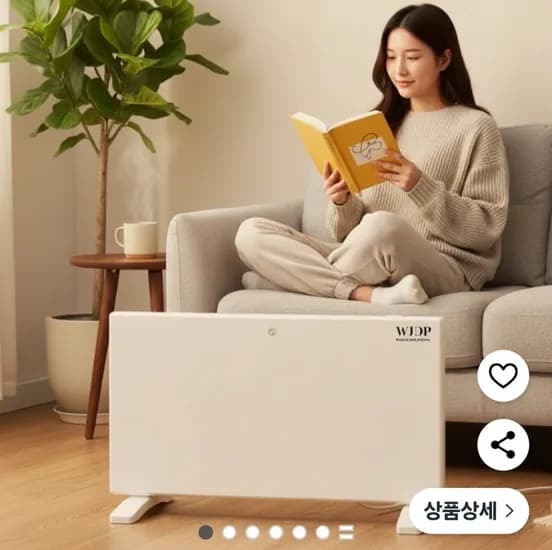 컨벡션히터 대형