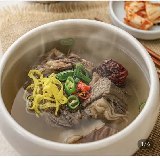 뼈없는 갈비탕 600g