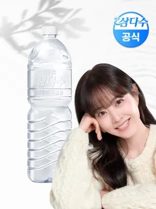 제주 삼다수 그린 2L 6입