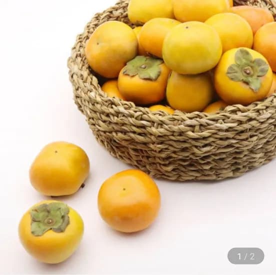 경남 햇 단감 소과 3kg