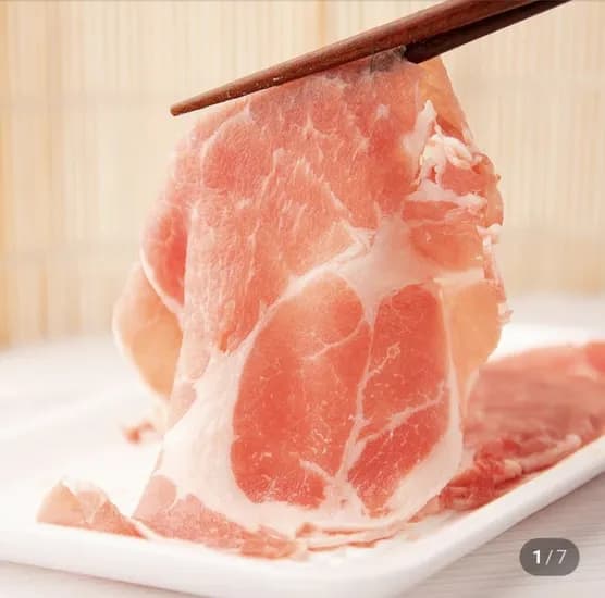 한돈 냉장 대패목살 300g