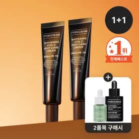 퓨어그램 잡티기미세럽 30ml 모공세럼 0ml