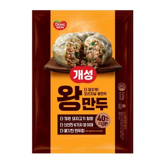 동원 개성 왕만두 2.24kg 2봉