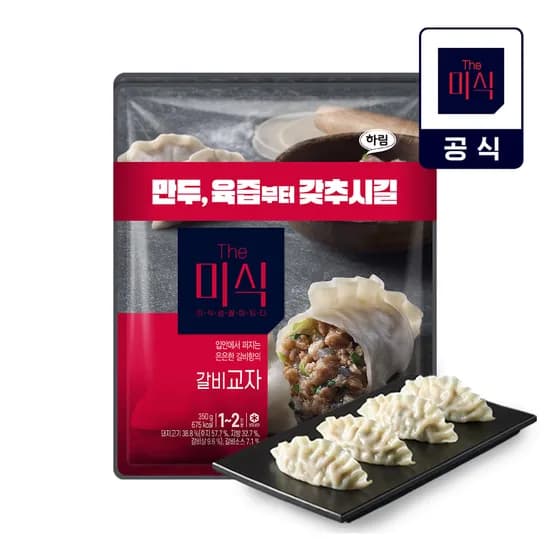 교자만두 700g X 4개