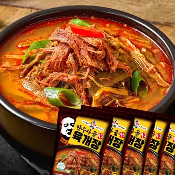 국내산 한우사골 육수장인 육개장 600G 5팩