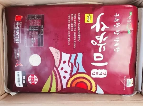 수향미 사미헌 갈비탕 외 다양
