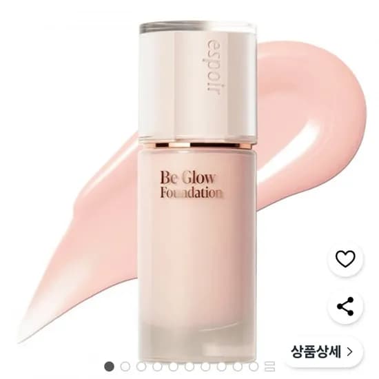 에스쁘아 비글로우 파운데이션 SPF27 PA++ 3C 웨딩피치 1개 30g